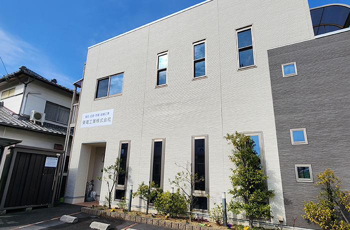 東電工業株式会社 本社